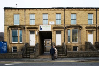 Jamia Masjid, 28-32 Howard Road