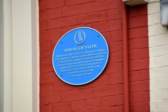 House of Faith Leeds | First Mosque in Leeds