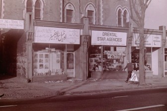 Oriental Star Agencies
