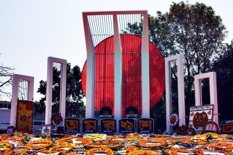 Shaheed Minar Martyrs' Memorial