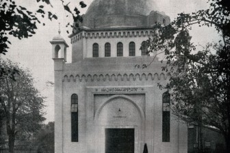 Fazl Mosque