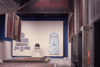The 1976 World of Islam Festival