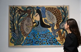 Muslim Arts and Heritage
