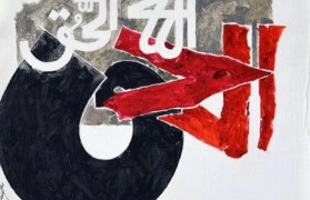 Post-War Muslim Artists