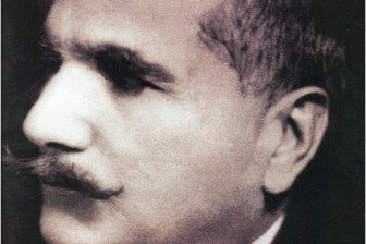 Allama Muhammad Iqbal’s House as a Student