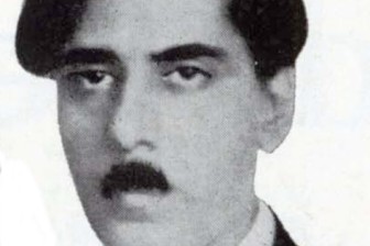 Samuel Fyzee-Rahamin