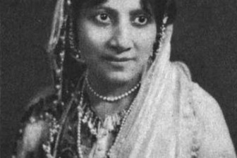 Atiya Fyzee-Rahamin