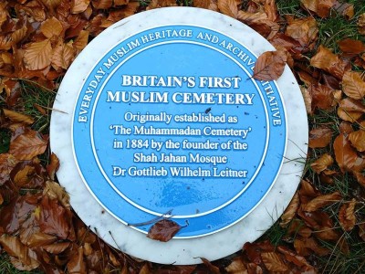 Muslim who served in the British Military