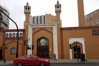 The East London Mosque