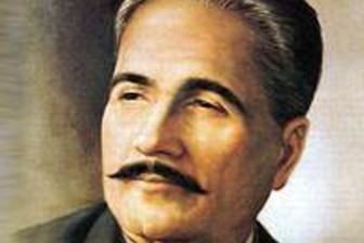 Allama Iqbal