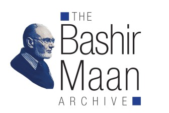 Bashir Mann Archive