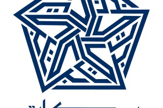 Barakat Trust