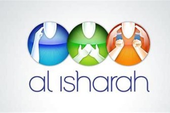 Al Isharah