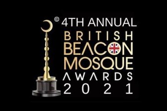 British Beacon Mosque Awards