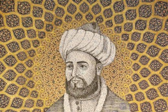 Imam Al-Ghazali