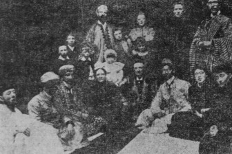 Residence of Abdullah Quilliam's Second Family
