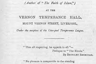 Vernon Temperance Hall (first Muslim prayer hall in Britain)